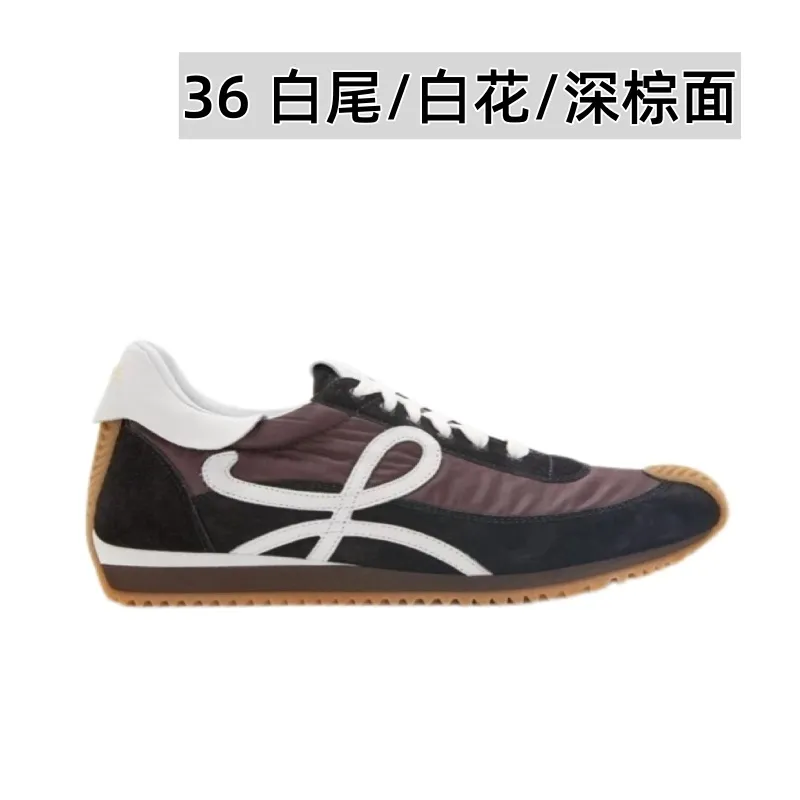 👟👟Ex-factory price 520👟👟 Men's size +10 Super 🔥Hot [LOEWE·Loewe] Forrest Gump shoes, invincible foot feel! The most popular model of the year, shoes with high moral training inside! 2025 new product series 💯Spliced ​​upper. The hidden inner height is soft and comfortable, and the minimalist style is very eye-catching. It is very advanced no matter how you match it. The heel design is novel. Soft and comfortable, and the splicing is light and comfortable: the foot feels invincible. It is rated as the most comfortable running style. It feels like walking on flat ground❤️Original details! The low-cut shoes have the initials of the brand logo on the side, making them a must-have for your shoe cabinet! Upper: imported suede + cowhide + original cloth splicing, cowhide foot pads, original customized abrasive tool combination outsole! Original packaging! 🏆 ✦Upper: imported suede + cowhide + original fabric splicing ✦Insole: movable latex cowhide insole ✦Outsole: original molded TPU combination outsole ✦Female size: 35--40, ✦Male size: 39--45,